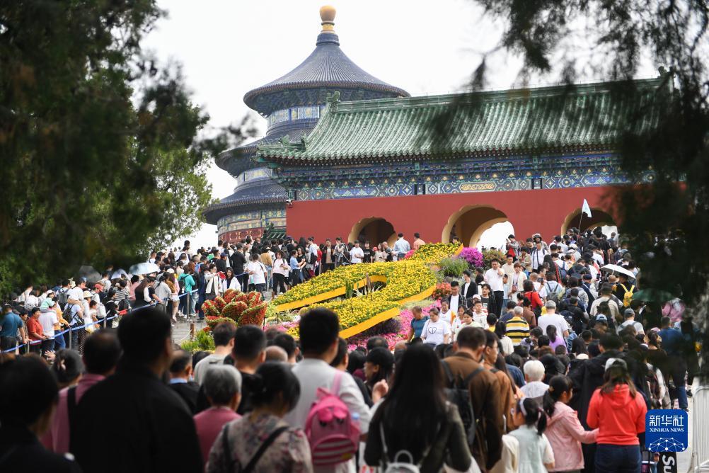 博悦官网注册