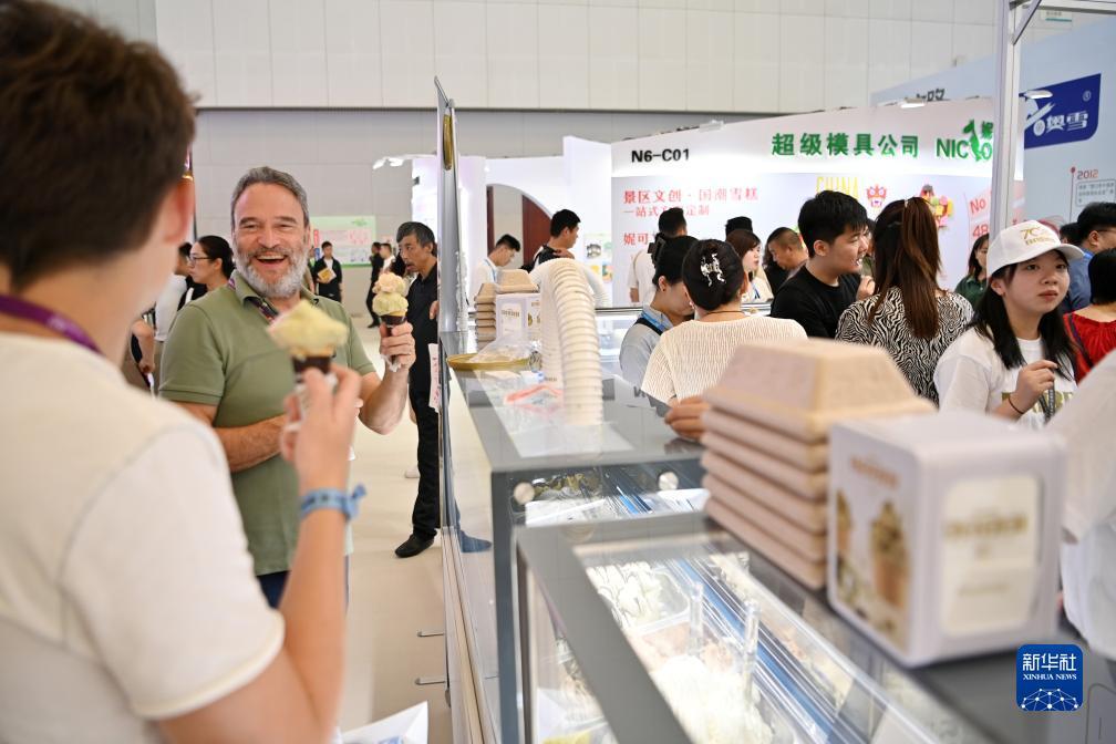 线上游戏开户